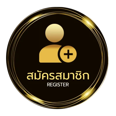 สมัครฟรี นวดไทย vk ง่ายสุด ๆ