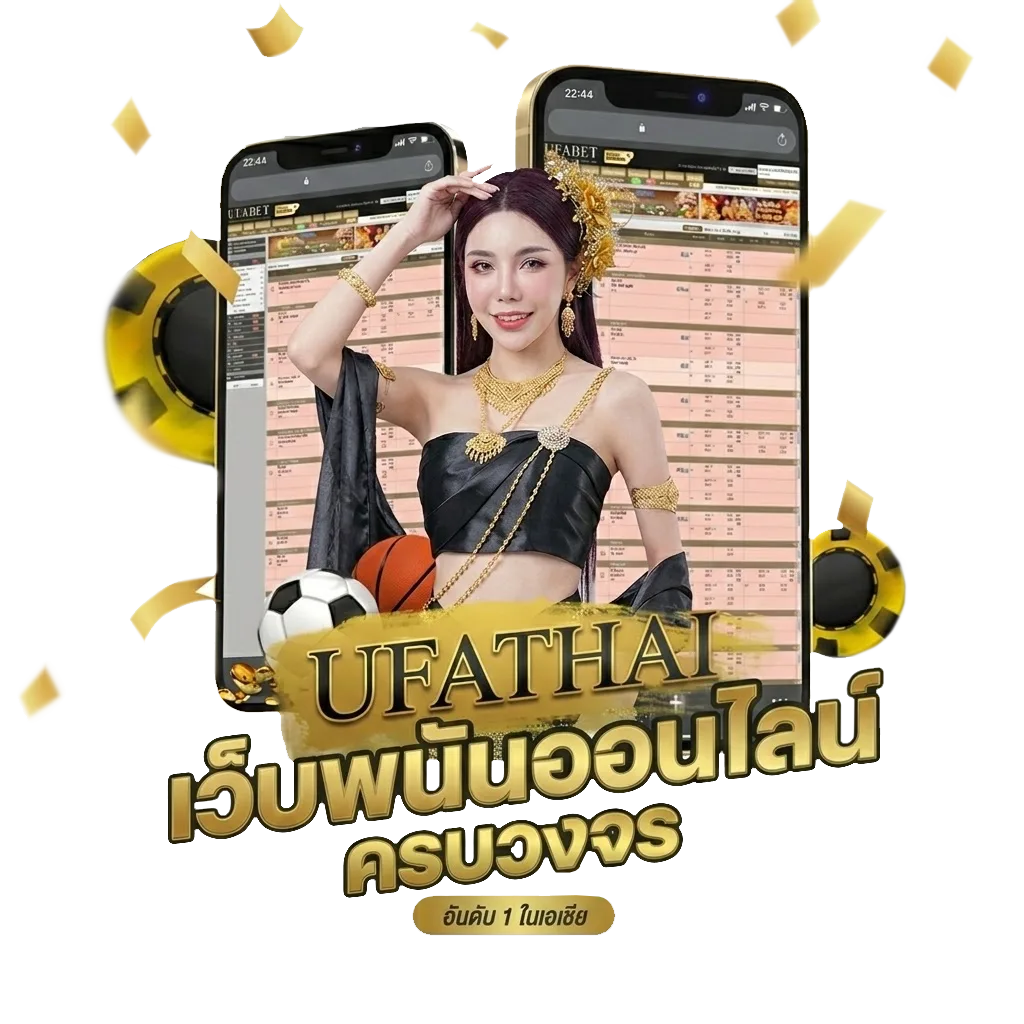 นวดไทย vk โบนัส — สมาชิกใหม่