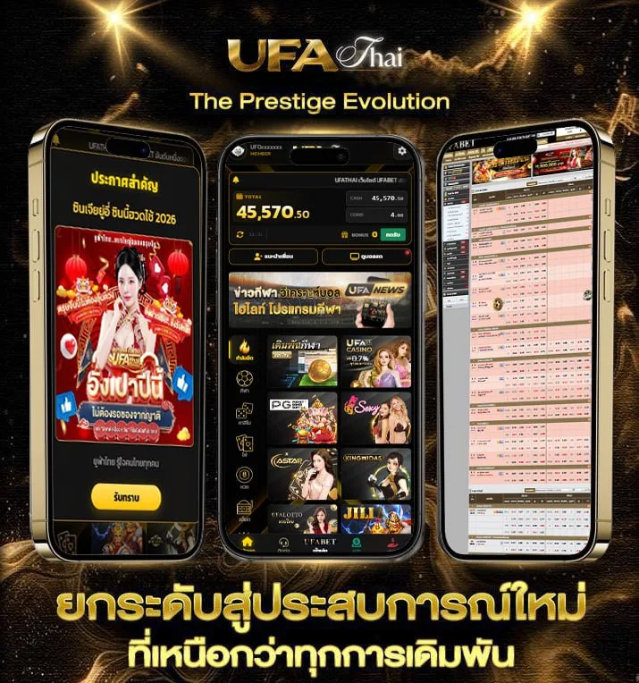 นวดไทย vk  เว็บแทงบอล